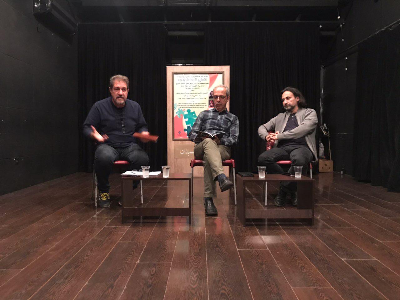 در نمایشنامه ی افسانه ی سیمرغ، یک ایده ی امروزی و تکثرگرایانه مد نظر قرار گرفت