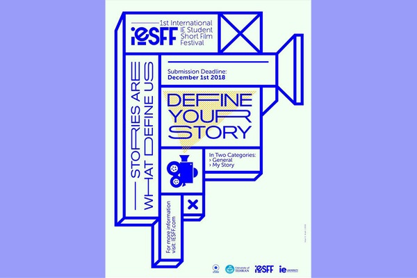 فراخوان نخستین جشنواره فیلم کوتاه دانشجویی IE اسپانیا منتشر شد