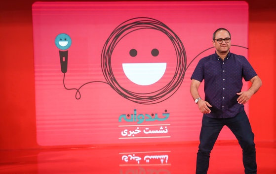 فستیوال تئاتر به «خندوانه» اضافه شد