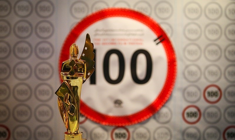 ثبت بیش از ۶۳۰ اثر در دبیرخانه جشنواره فیلم ۱۰۰ / سی‌ام دی‌ماه، پایان مهلت ثبت‌نام