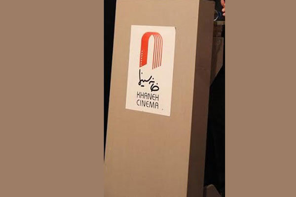 احکام جنجالی برای سینماگران و هنرمندان صادر نکنید احکام جنجالی برای سینماگران و هنرمندان صادر نکنید