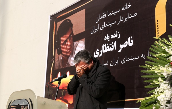 پیکر «ناصر انتظاری» آرام گرفت