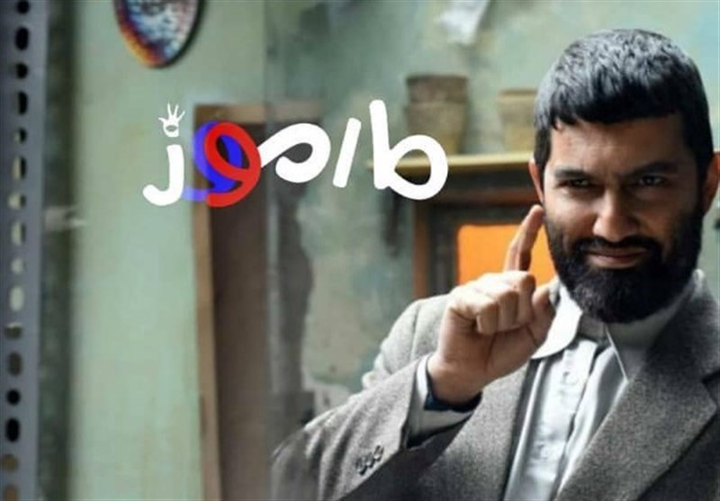 نگاهی به فیلم مارموز/«کمال تبریزی» به دنبال راهی برای تطهیر سیاسی خویش است؟