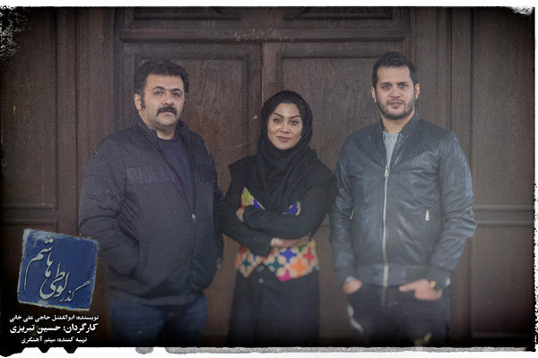 بازیگران «گذر لوطی هاشم» معرفی شدند