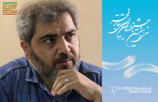 اتابک نادری:‌ تئاتر فجر استانی، الگوسازی کرده است