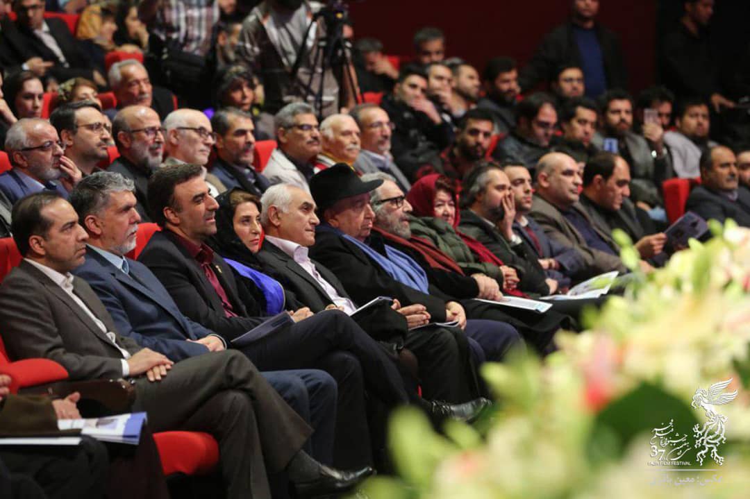 سی و هفتمین جشنواره فیلم فجر افتتاح شد سی و هفتمین جشنواره فیلم فجر افتتاح شد