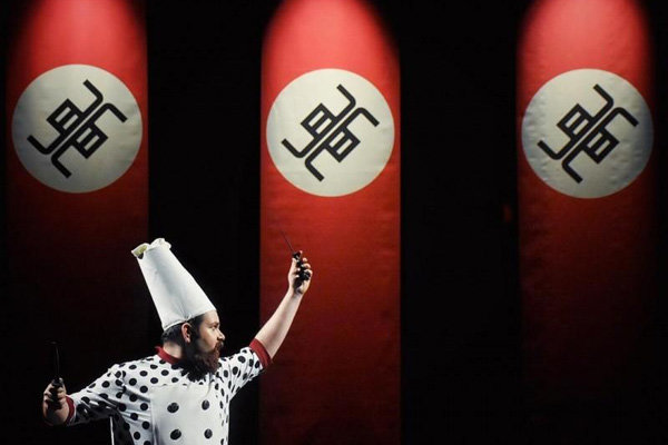 «اوبو» به ارمنستان می رود