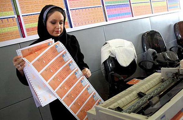 جدول نمایش فیلم‌ها در سینماهای مردمی