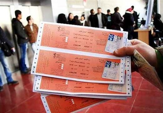 بازار سیاه بلیت‌های جشنواره فجر داغ شد