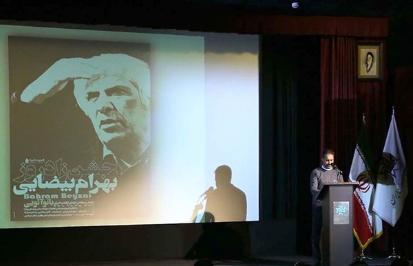 بهرام بیضایی خطابه‌گری پرسشگر است