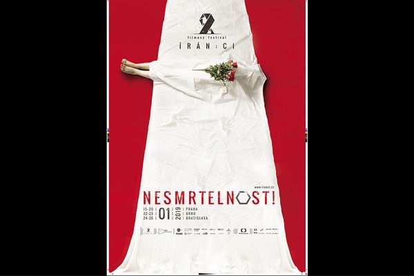 نمایش ۳۰ اثر از سینمای ایران در جشنواره ایرانسی