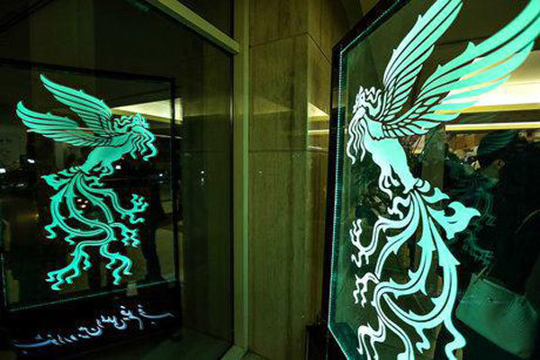 تغییر رویکرد تلویزیون در قبال جشنواره فیلم فجر