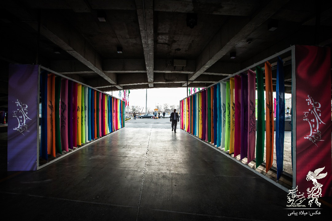 اکران «بی‌نظمی» در پردیس ملت/ «فجر» واقعاً نورچشمی دارد؟