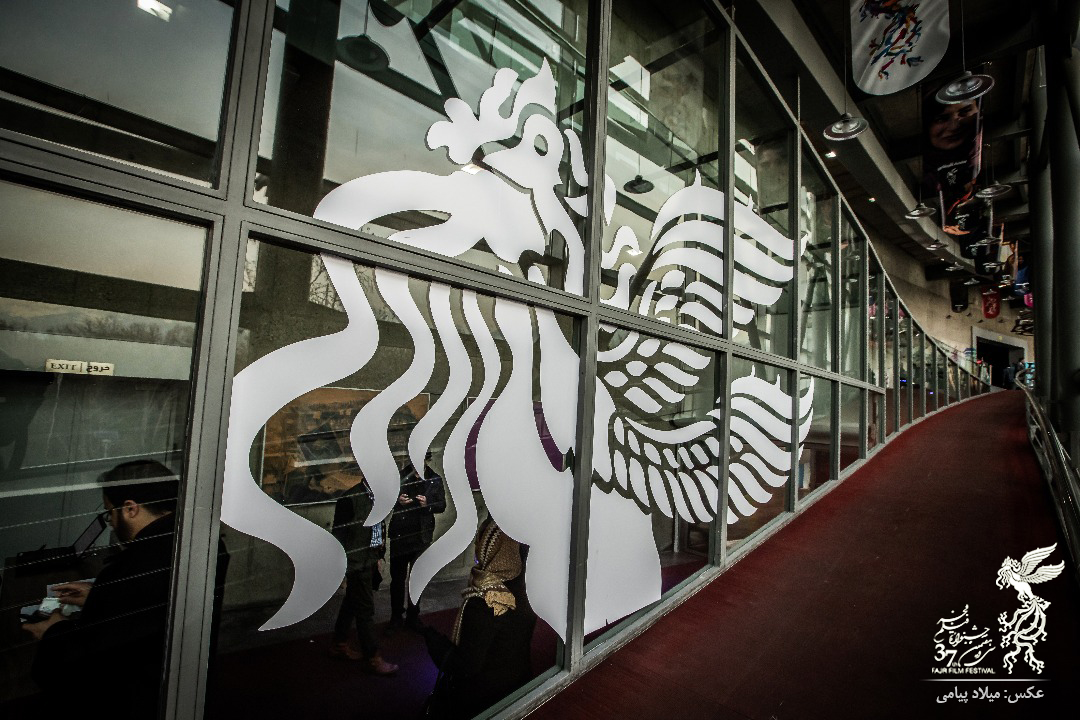 معرفی فیلم‌های روز دوم جشنواره فیلم فجر