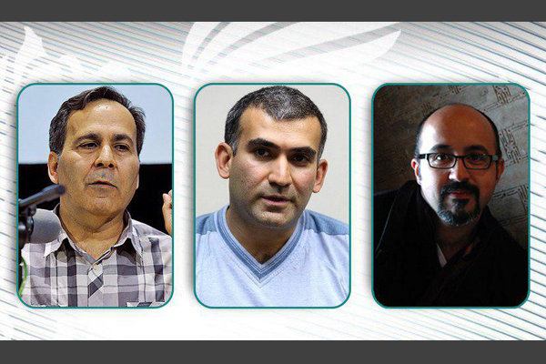 معرفی داوران مسابقه «تبلیغات سینمای ایران» جشنواره ملی فجر