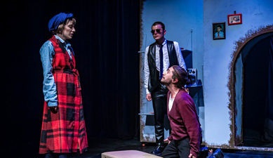 تیزر نمایش «عشق ثگی» منتشر شد+ فیلم