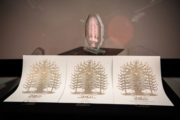 پایان هشتمین دوره جشنواره فیلم ایرانسی‌ با درخشش «درساژ»