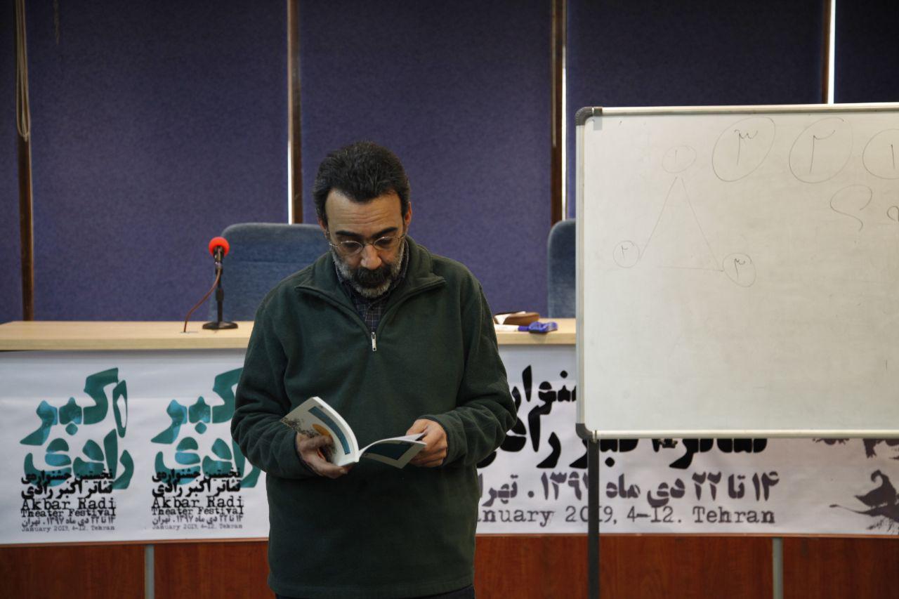 چرا جایزهی «اکبر رادی» حاشیه داشت؟ چرا جایزهی «اکبر رادی» حاشیه داشت؟