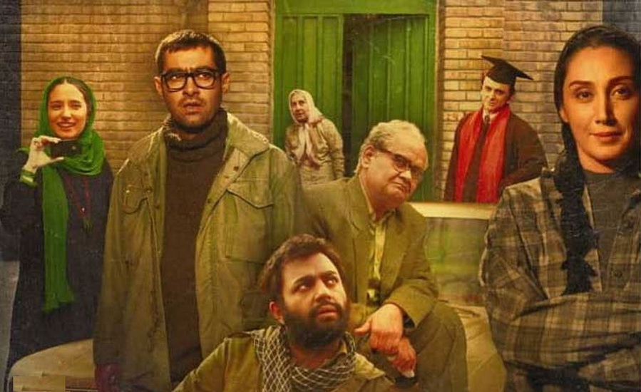 «آشغال های دوست داشتنی» برای نابینایان به نمایش درمی‌آید