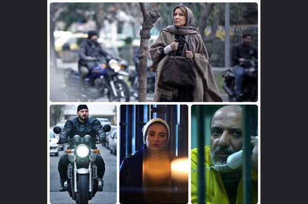 «آینده» در تهران به پایان رسید