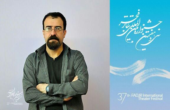 جای پوستر در تئاتر ایران کجاست؟