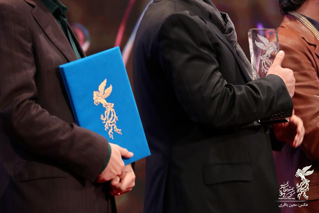 یکی از سیمرغ‌های نرگس آبیار پس گرفته شد/ سیمرغ طراحی لباس جشنواره برای ماجرای نیمروز