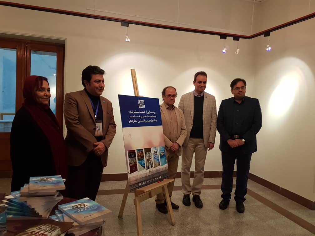 حق تئاتر این است که اسنادش جمع آوری شود / نمایشگاه اسناد تئاتر انقلاب تکمیل می شود