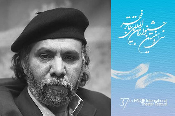 «مکبث» تئاتر فیزیکال و کلمه را به هم پیوند می‌دهد