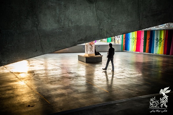 «در فضیلت هیچ کاری نکردن!»