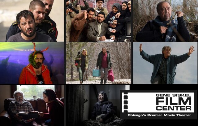 جشنواره فیلم‌های ایرانی شیکاگو میزبان ۸ فیلم