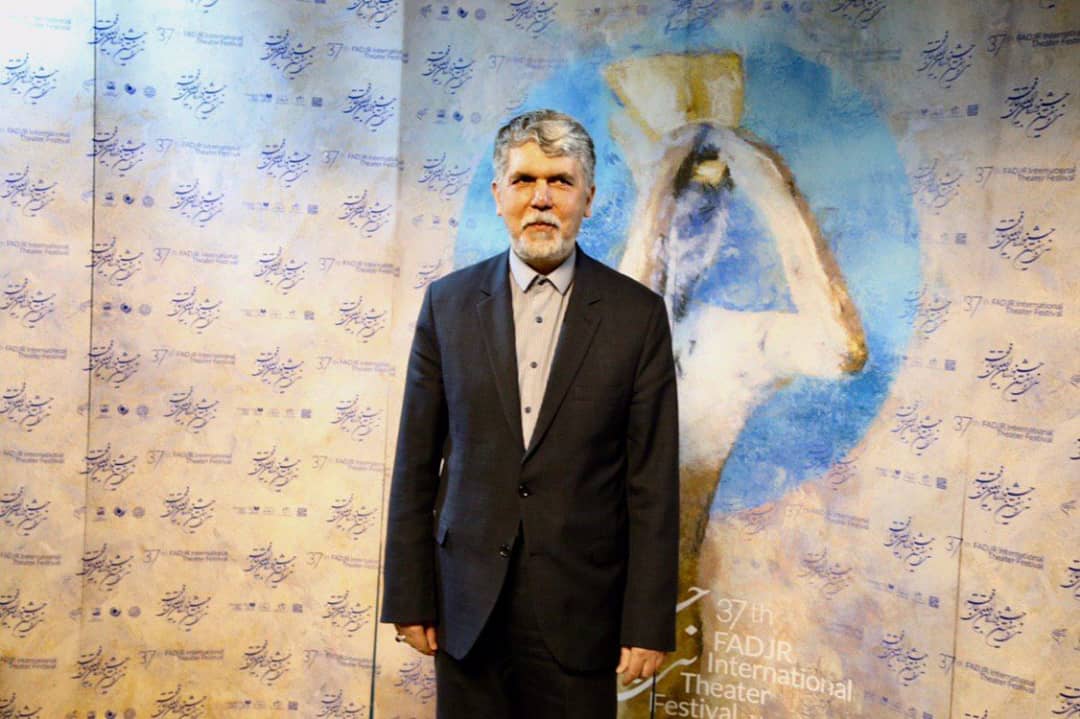 حضور وزیر ارشاد در جشنواره بین المللی تئاتر فجر