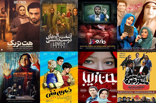 بازگشت سینماها به وضعیت عادی؛ از ضربه فنی تا هتریک و مارموز /آغاز اکران فیلم‌های جدید