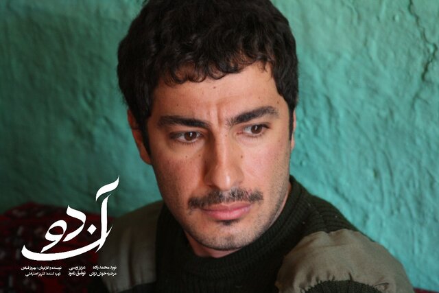 توقیف موقت فیلمی با بازی نوید محمدزاده