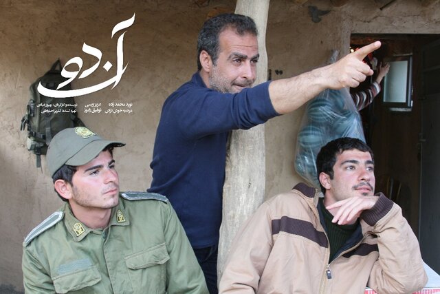 ناگفته‌هایی از فیلمی که نوید محمدزاده 10 سال پیش بازی کرد