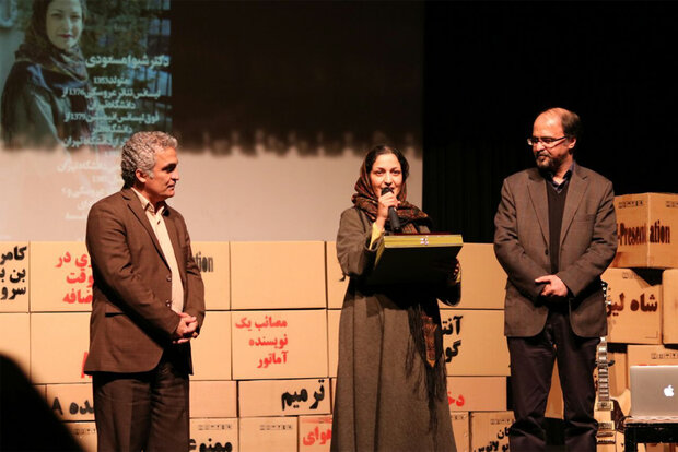 نوزدهمین جشنواره تئاتر «تجربه»به پایان رسید/ دبیر جشنواره بیستم معرفی شد