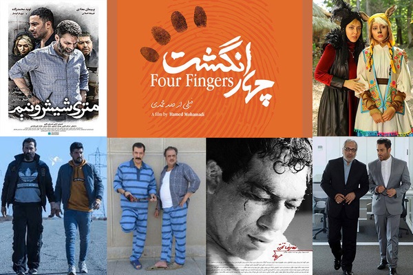 تکلیف اکران نوروزی مشخص شد/ معرفی کامل فیلم‌ها