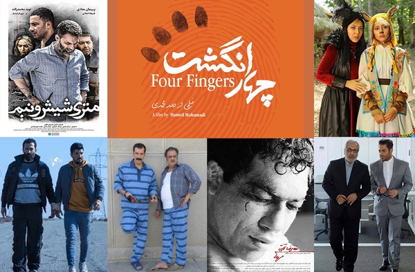 اولین آمار فروش اولین روز اکران نوروز ۹۸