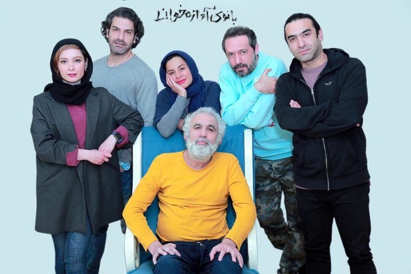 علیرضا کوشک‌جلالی با «بانوی آوازخوان» به تئاتر شهر می‌رود