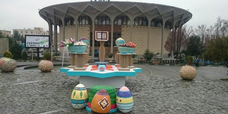 بازگشایی مجموعه تئاترشهر از هفته اول فروردین ماه