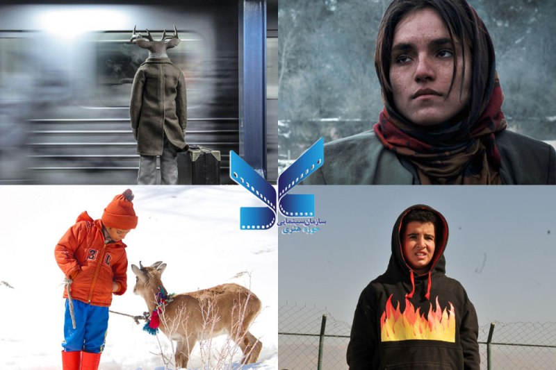 حضور موفق فیلم‌های ایرانی در بیش از 60 رویداد بین‌المللی