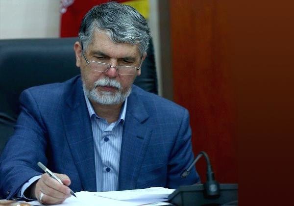 پیام وزیر فرهنگ و ارشاد اسلامی به مناسبت «روز ملی هنرهای نمایشی»