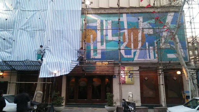 نمای تماشاخانه «سنگلج» مرمت شد