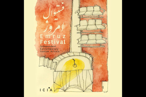 محمد عاقبتی «آپارتمان» را در نیویورک روی صحنه می برد