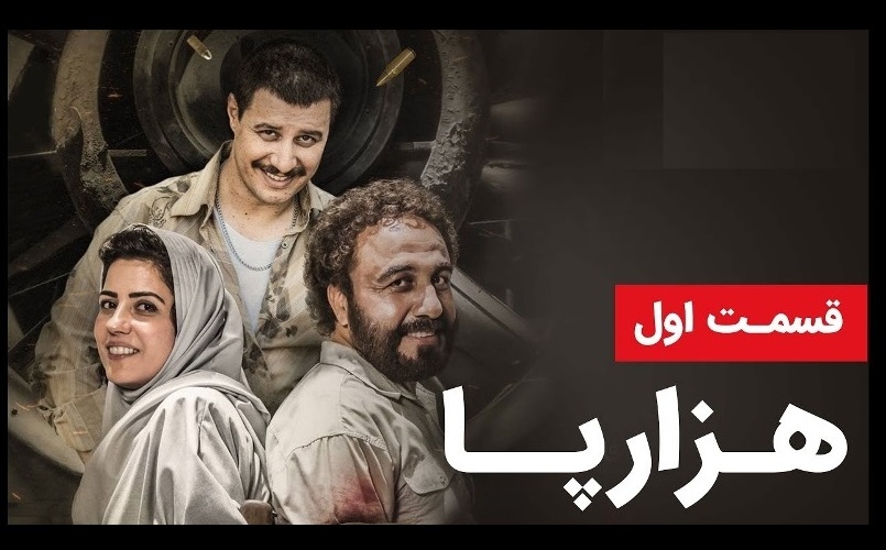 سود بیشتر به بهانه نمایش نسخه اصلی کارگردان