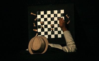 تیزر نمایش «اثر پرتوهای گاما بر گل‌های همیشه بهار» منتشر شد