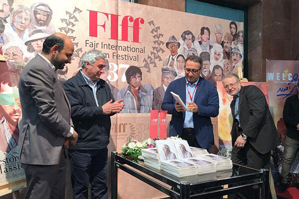 سی و هفتمین جشنواره جهانی فیلم فجر با «دیده‌بان» کلید خورد