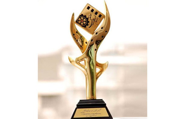 انتصاب دبیر پنجمین جشنواره فیلم و عکس «فردا»