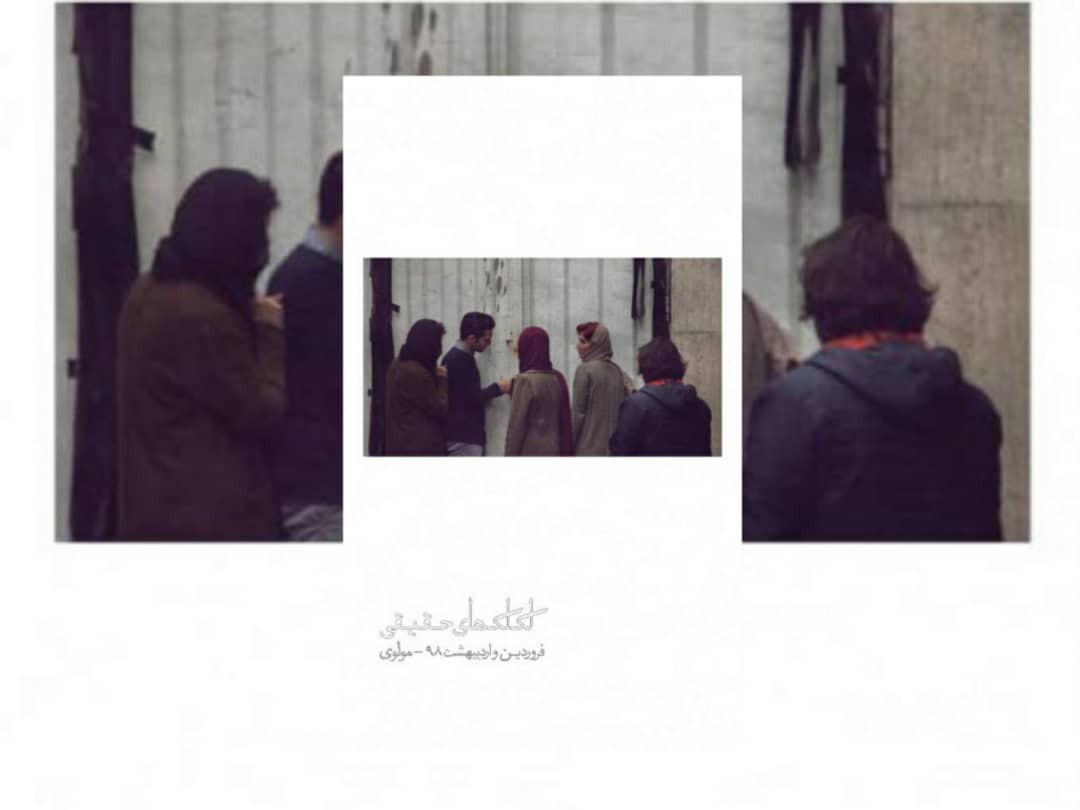 «لک لک های حقیقی» به تئاتر مولوی می آیند