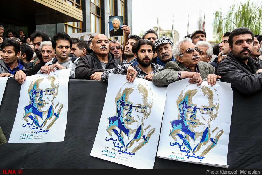 مراسم ترحیم جمشید مشایخی برگزار می شود