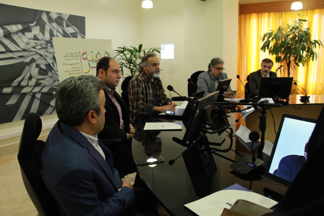 نشست رسانه‌ای شانزدهمین هفته بزرگداشت تئاتر برگزار شد